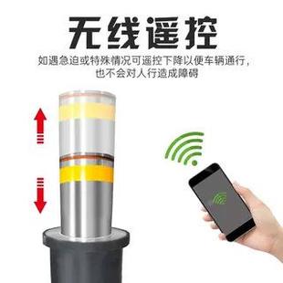 动区不锈钢升降柱遥控警示挡车路桩学校防撞柱电伸缩LNR柱小手动