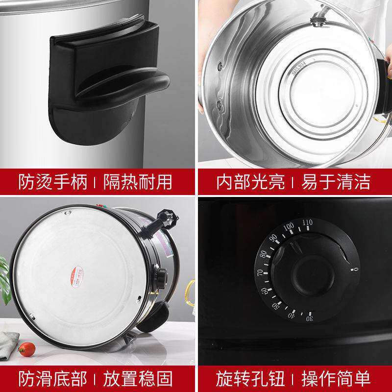 烧水壶大容量20升不锈钢电热烧水桶带龙头食堂商用保温开水桶