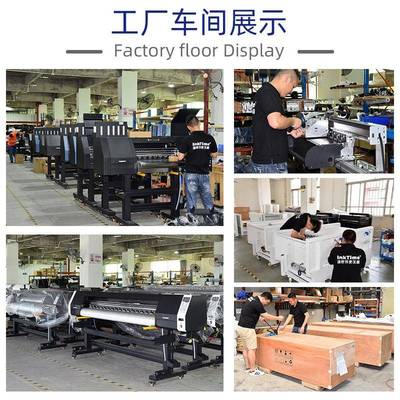 dtf烫画膜打印机织服装t恤印花图无品牌/案l标ogo烫热数机码柯式