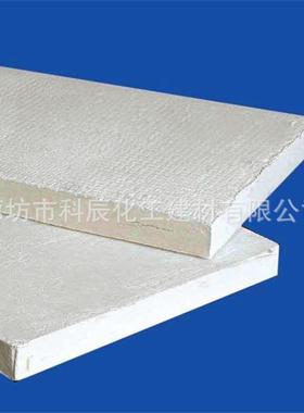 厂家生产保温隔热质吸50音燃硬高密纤度阻硅酸铝板硅酸铝维板