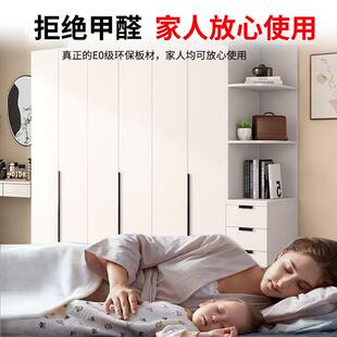 实木衣柜家用卧室出租房子用简约开门衣橱儿童简AKE易对户小型柜