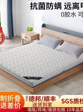 环XVZ梦保椰棕床垫硬垫经济型1.5m1折.榈8米双人席思乳胶棕垫叠