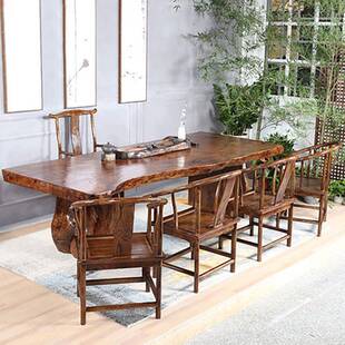 新边中桌式全实木茶LGP桌合椅组办公室不规则洽谈会客室茶台