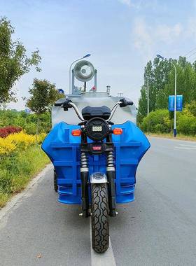 绿化带浇灌车15立方地工运电水车动XGI.三轮新能源洒水车
