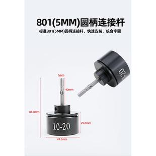 速持豹CS35调速电动拧盖机801HVJ手式 盖锁机盖锁瓶盖锁口封口机旋