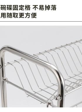 双HUN层碗碟沥面水架厨台房碗碟筷子体式置物架大容量一碗盘收纳