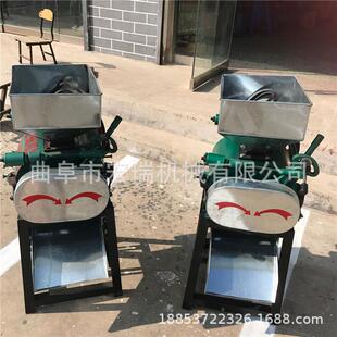 生破碎2机结构图制V做花生碎的1机器20家用花破碎机