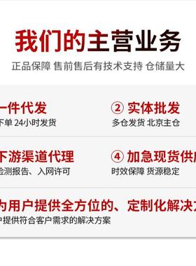 h3c千交换机5016PQTLV5-E级I16口兆二层WEB网管企业网络S交换机