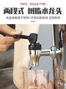 电热开水不桶锈钢烧大水桶加蒸煮商用容量自动热保温热汤茶水9949