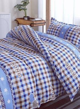 宿舍VHC床单三件套套加厚耐脏被套3件套褥子学上生单人床双人四件