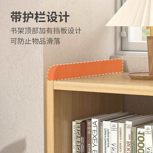 宜靠一家落简易F87T9M66书架地用家墙书柜可伸缩收纳架子客厅多层