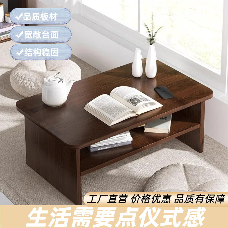 飘窗小桌子卧室矮桌子坐地日式小型炕桌家用简约现代榻榻米小茶几
