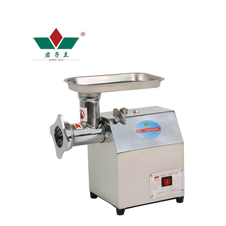 10型铸钢款不锈钢家用电动绞肉机半钢商业小型台式绞肉机,清洗/食品/商业设备,其他食品加工设备,淘宝优惠券,粉丝福利购,淘宝优惠卷