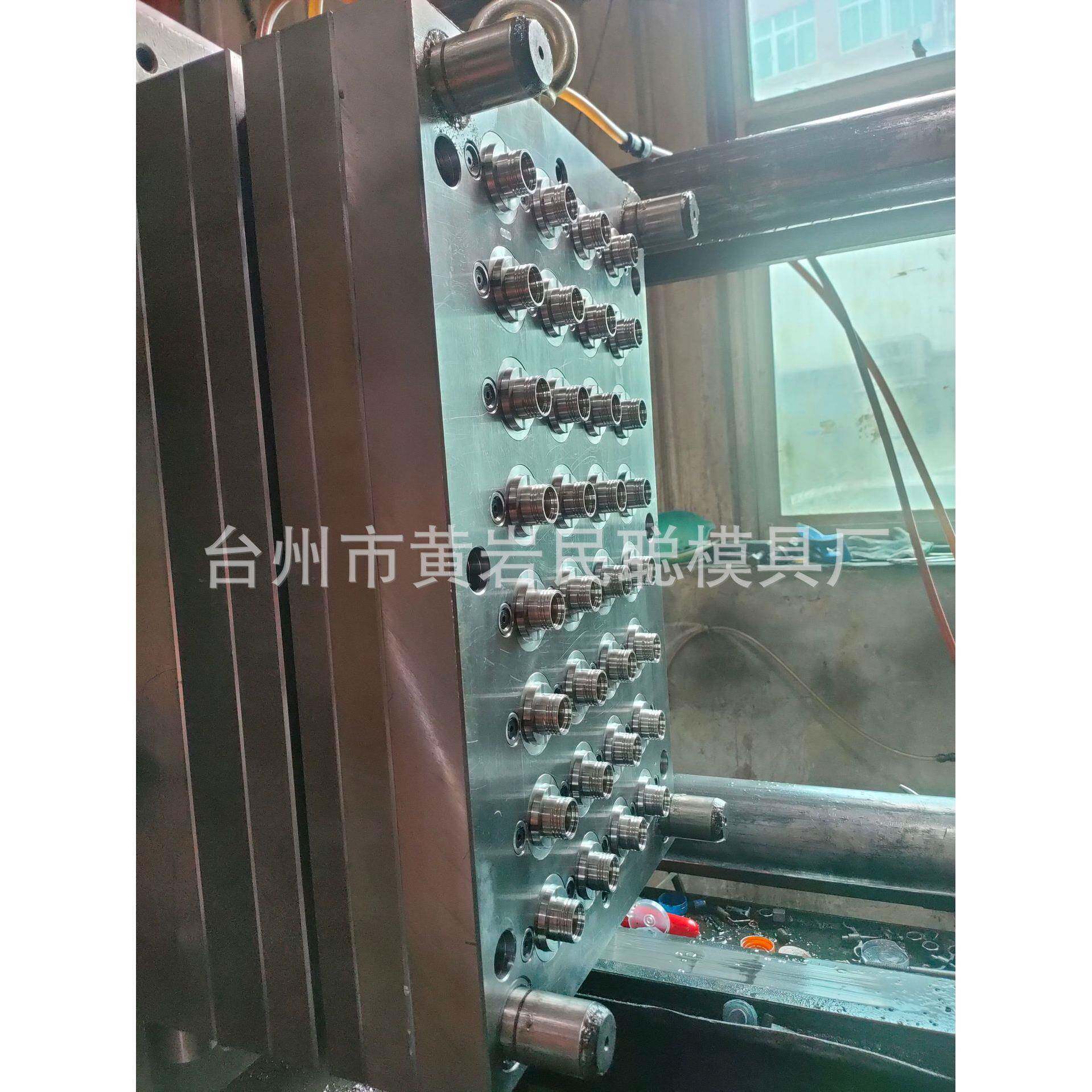 供应防尘盖模具塑料模具防水螺牙设计瓶盖模具注塑加工塑料厂
