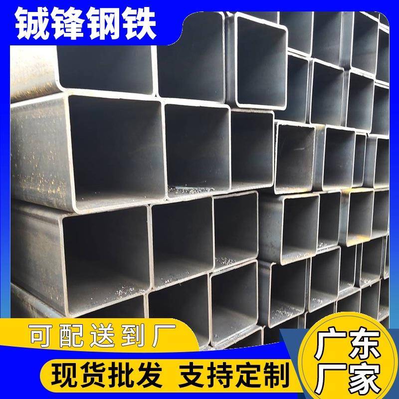 佛山方管现货Q235B薄壁方通40*40热轧矩形管幕墙钢结构热镀锌方管