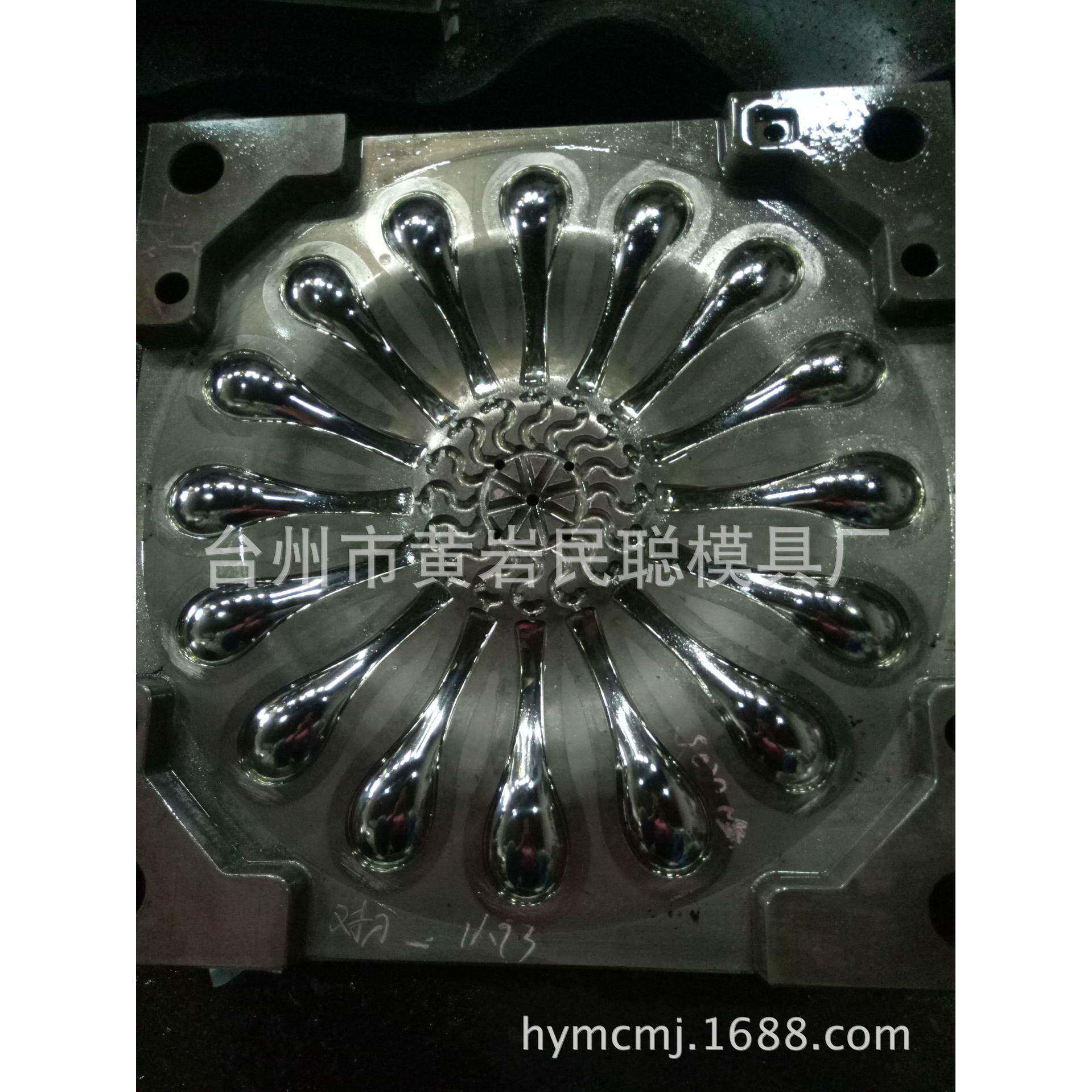 供应塑料饭叉汤匙注塑制品模具塑料汤匙注塑模具日用品模具