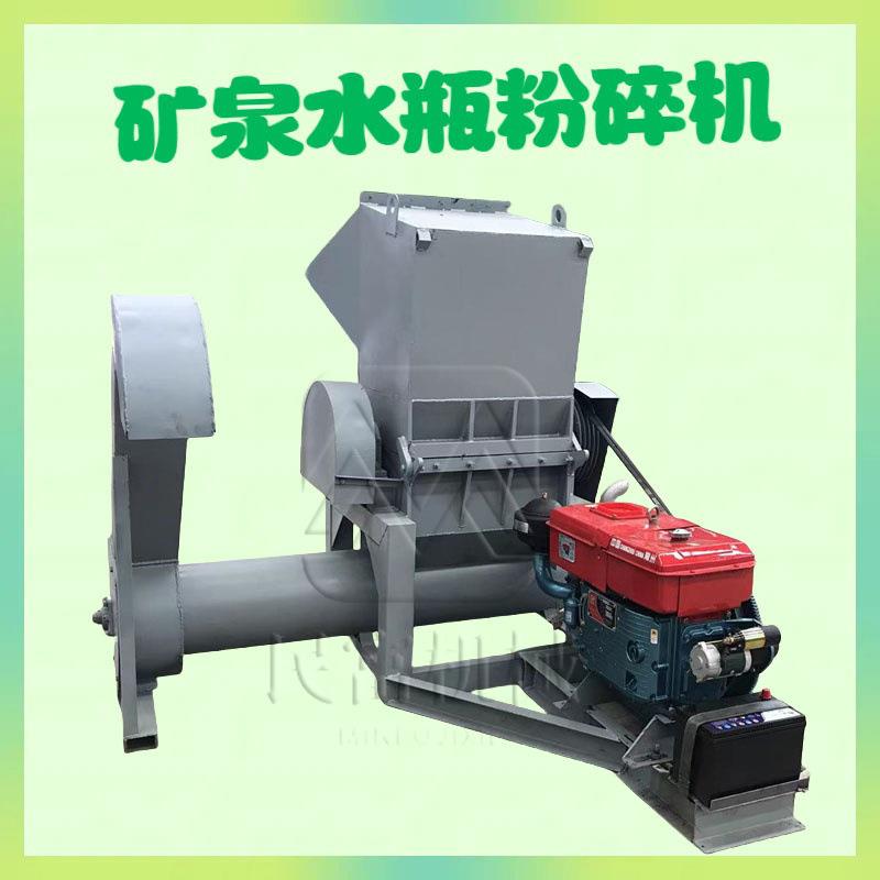 多功能水果筐机头料粉碎机金属废铁废钢撕碎机电线轮胎撕碎机