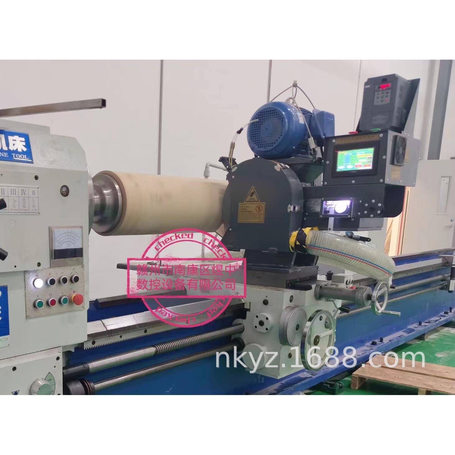 高速数控中高研磨机胶辊研磨机中高机胶辊加工车床用磨头400#