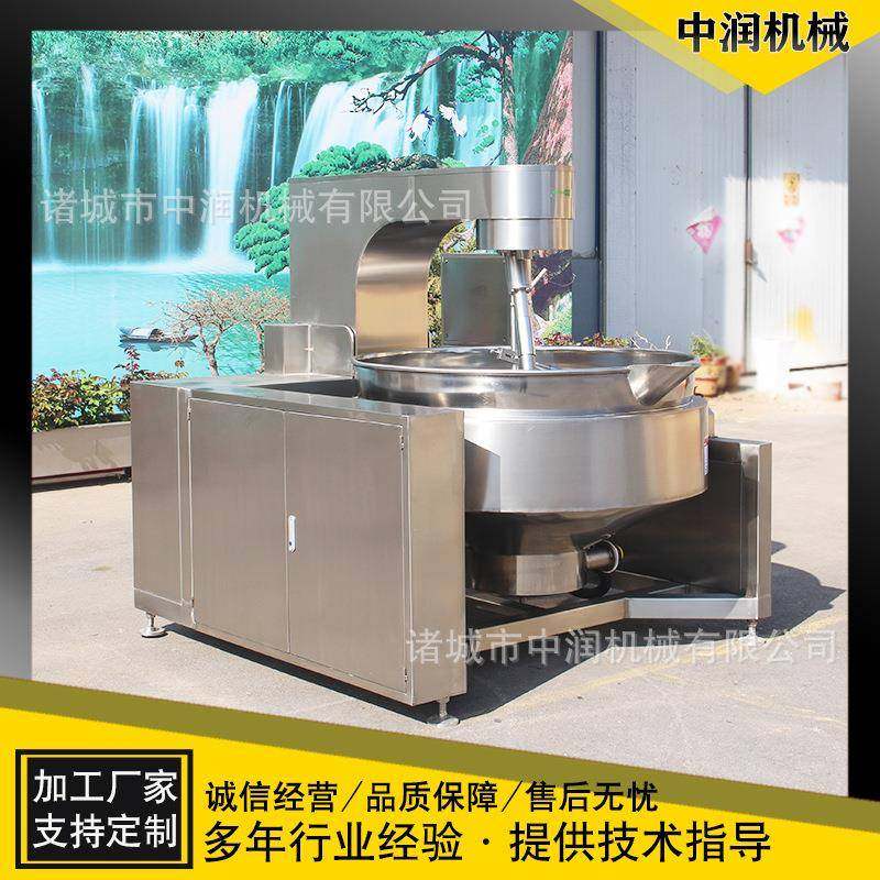 800L果酱搅拌机土豆泥枣泥洋芋泥搅拌炒锅行星搅拌炒馅锅,厨房电器,其他商用厨电,淘宝优惠券,粉丝福利购,淘宝优惠卷