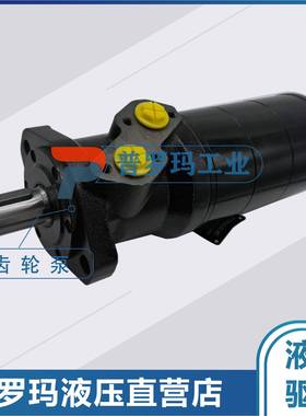 液压马达制动刹车自锁注塑机调模防倒转ZBMR-100/250/400