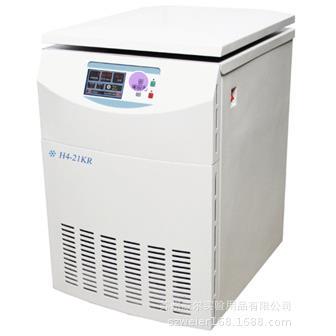 苏州落地式高速冷冻离心机ZUI大容量4*750MLZUI高转速23000R