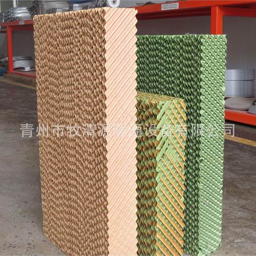 棕色7090型降温水帘纸畜牧养殖用降温水帘纸水帘纸芯
