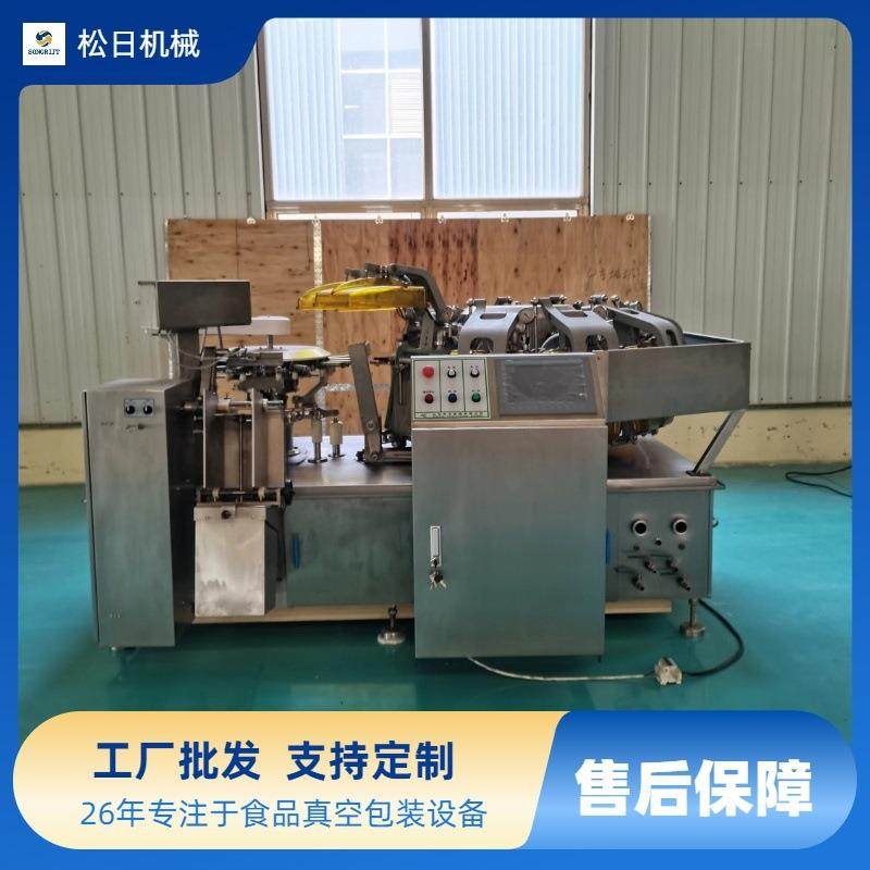 榨菜拌饭酱大头菜辣条食品给袋式真空包装机全自动酱腌菜包装机
