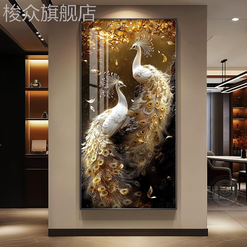 孔雀轻奢高级感玄关装饰画大气入户正对门墙壁画高档走廊过道挂画图片