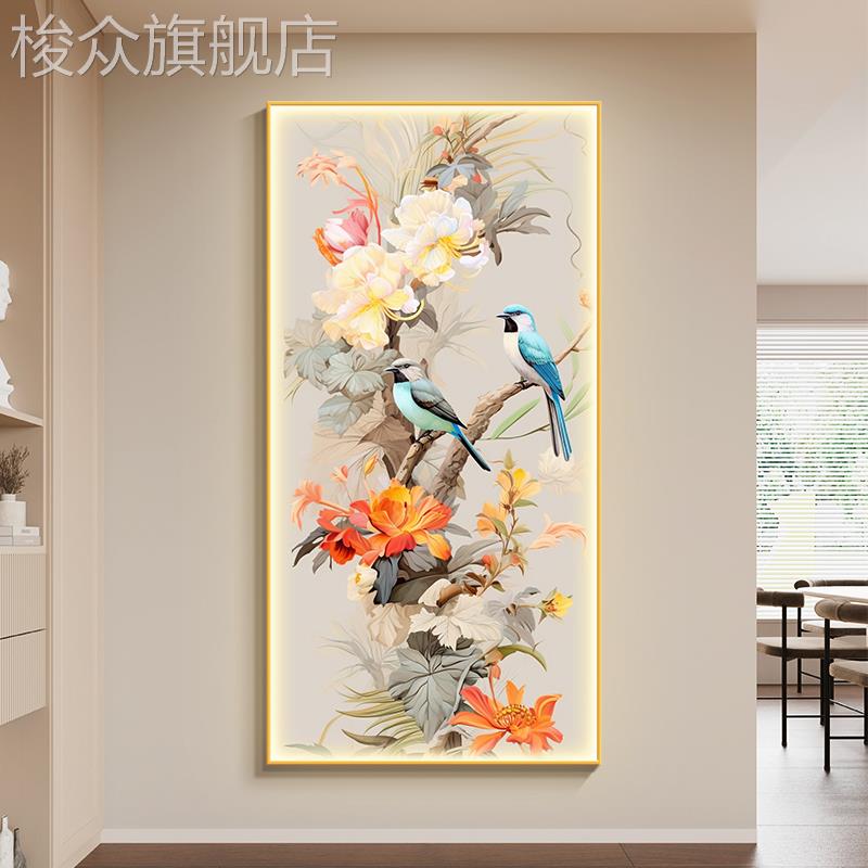 喜上眉梢玄关装饰画发光壁画花卉喜鹊竖版挂画走廊过道客厅新中式图片
