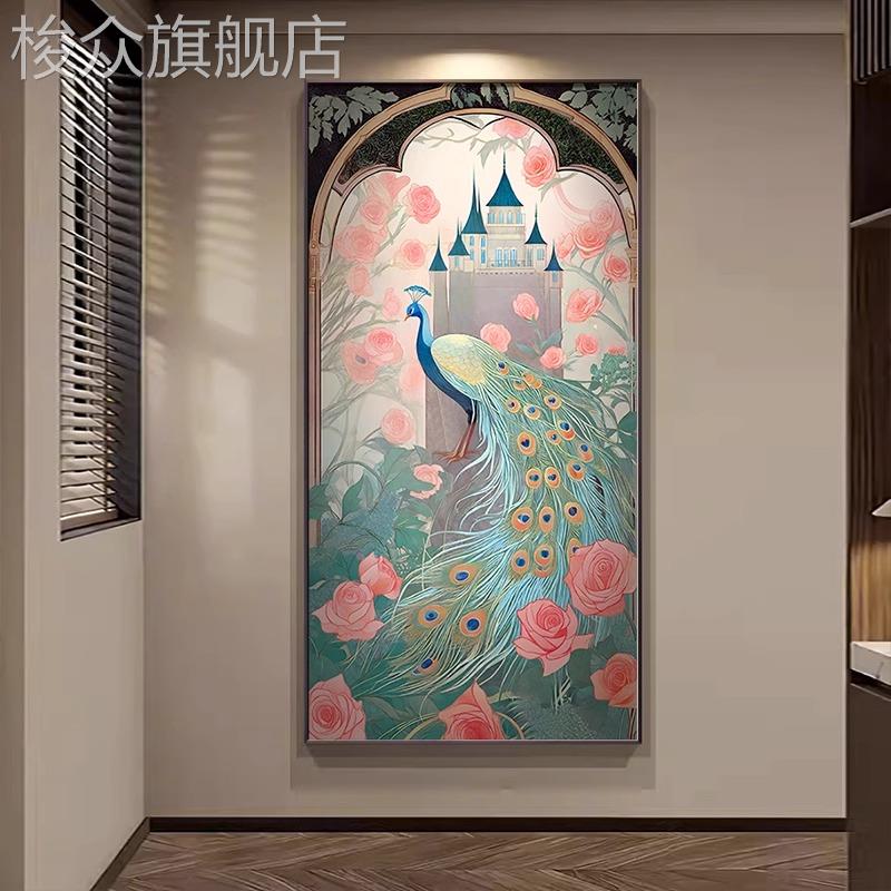 2024新款孔雀图玄关装饰画法式复古入户过道挂画城堡花卉走廊壁画图片