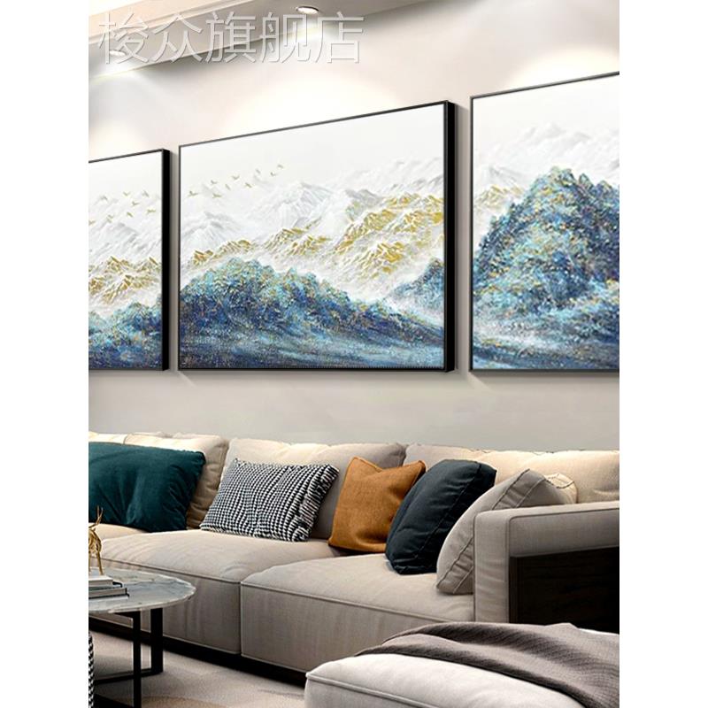 大芬村油画现代无障碍豪华客厅沙发背景墙装饰画孔雀蓝金山三联质图片