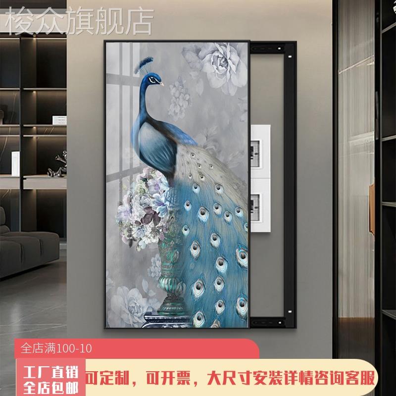 现代轻奢孔雀玄关电表箱装饰画大尺寸竖款定制配电箱遮挡高端挂画图片