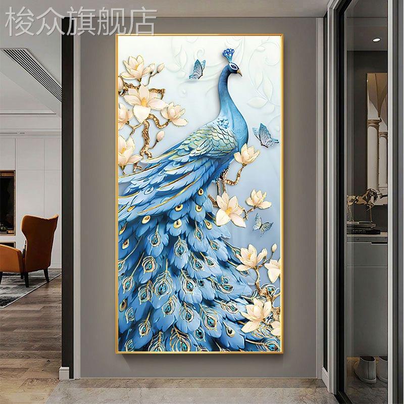 孔雀玄关装饰画竖版轻奢简约现代进门背景墙挂画入户走廊过道壁画图片