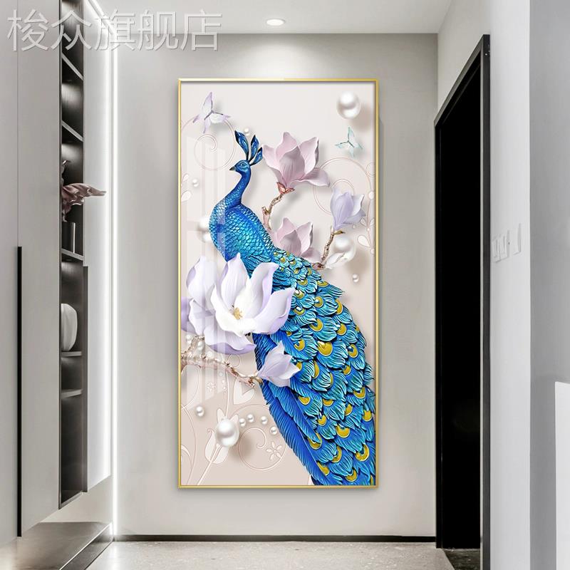 入户玄关装饰画现代简约玄幻壁画走廊尽头挂画竖版孔雀过道晶瓷画图片