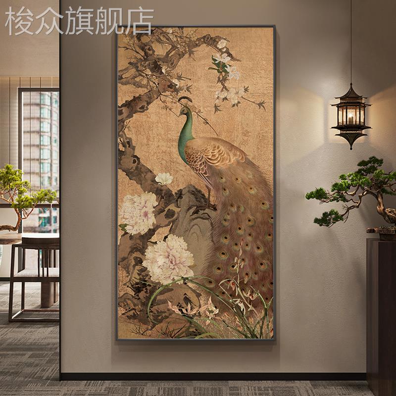 新中式孔雀玄关装饰画2024新款入户走廊过道挂画中古风寓意好壁画图片