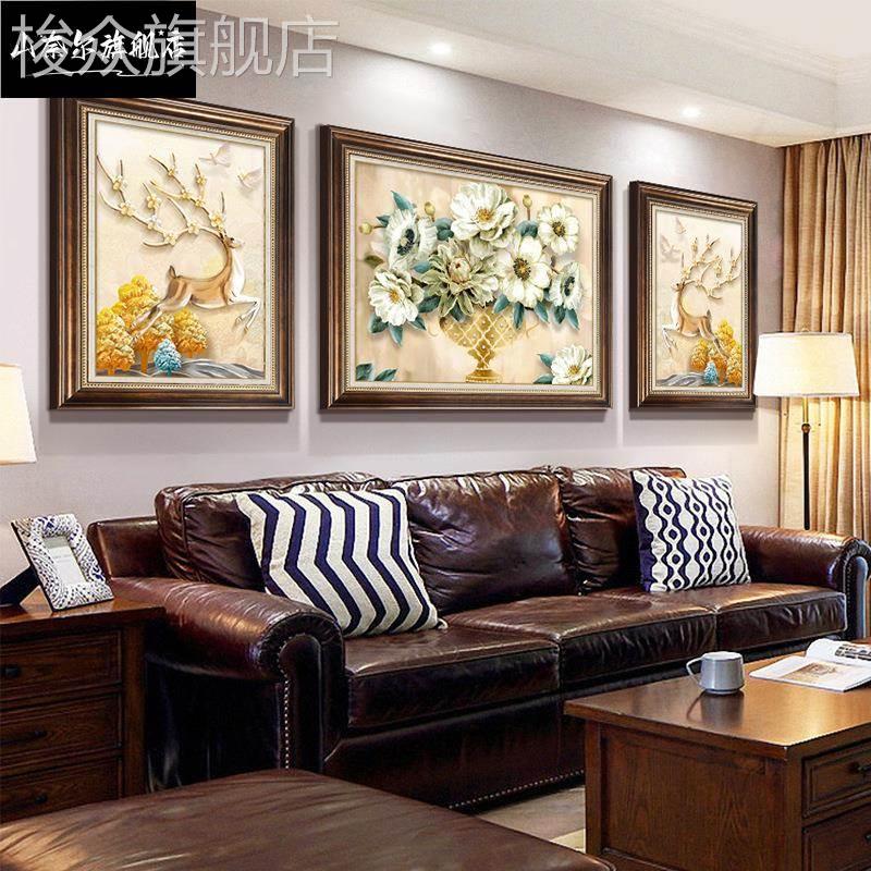 美式装饰画客厅沙发背景墙壁画大气三联奢华孔雀花卉麋鹿欧式挂画图片