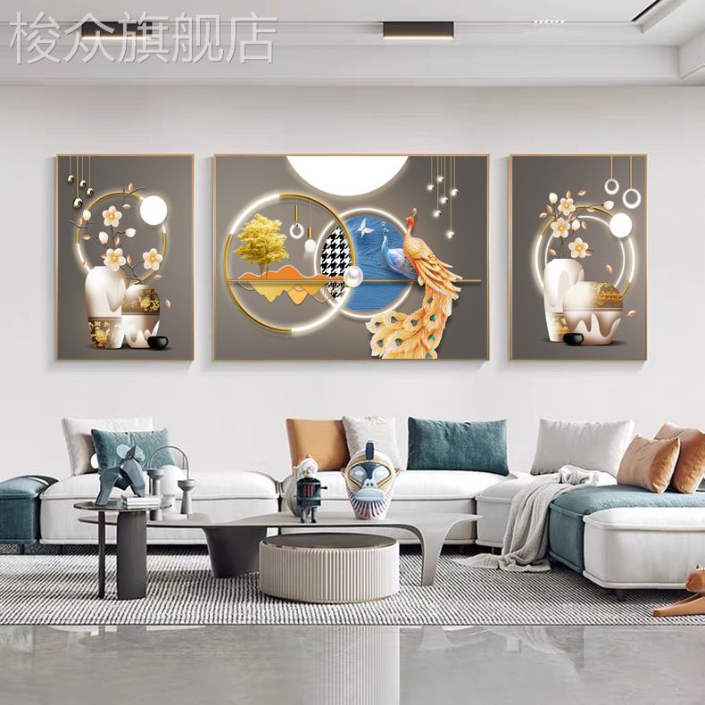 新款客厅装饰画沙发背景墙挂画壁画墙画三联现代简约晶瓷画孔雀图片
