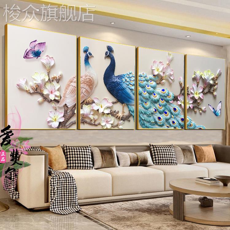 中式客厅装饰画富贵孔雀壁画沙发背景墙画山水风景画四联麋鹿挂画图片