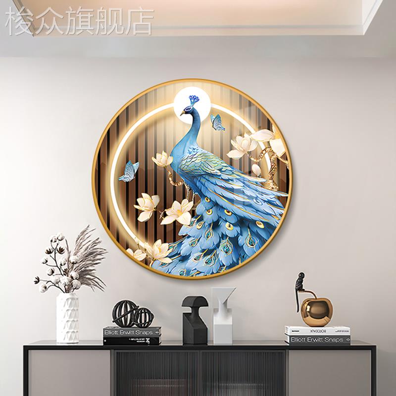 现代轻奢孔雀圆形玄关装饰画卧室床头挂画客厅入户对门餐厅墙壁画图片