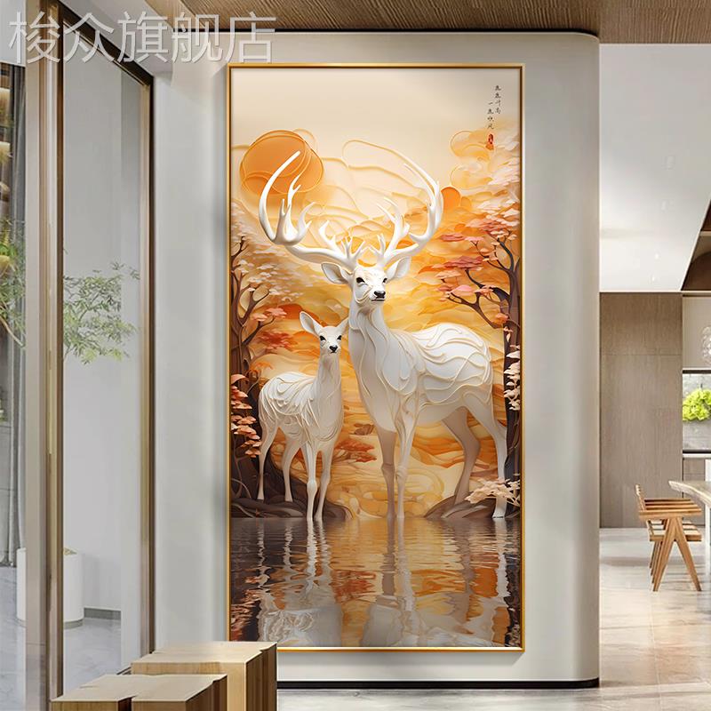 新款孔雀玄关装饰画入户正对门壁画走廊过道挂画现代简约玄幻墙画图片