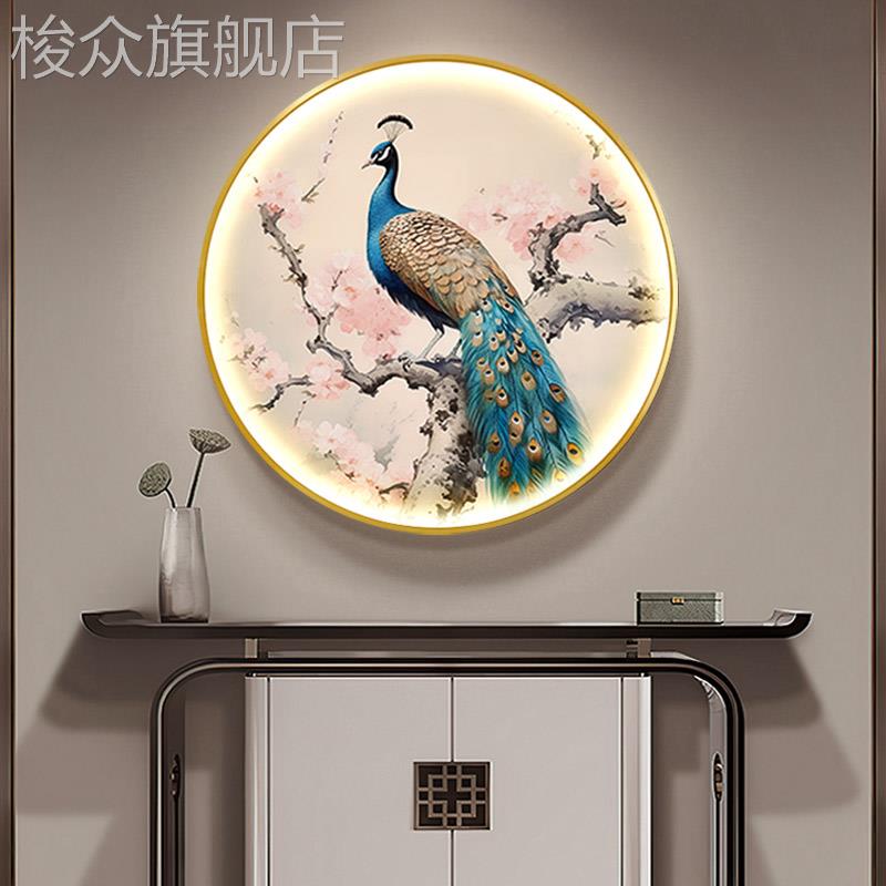 孔雀新中式发光玄关装饰画轻奢圆形入户led灯光画走廊过道壁挂画图片