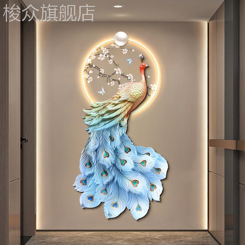 孔雀玄关装饰画新中式入户走廊过道壁画寓意好挂画大气高级感灯画图片
