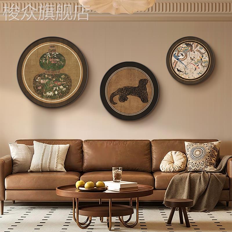 中古风客厅装饰画圆形高级感沙发背景墙壁画复古大气墙画玄关挂画图片