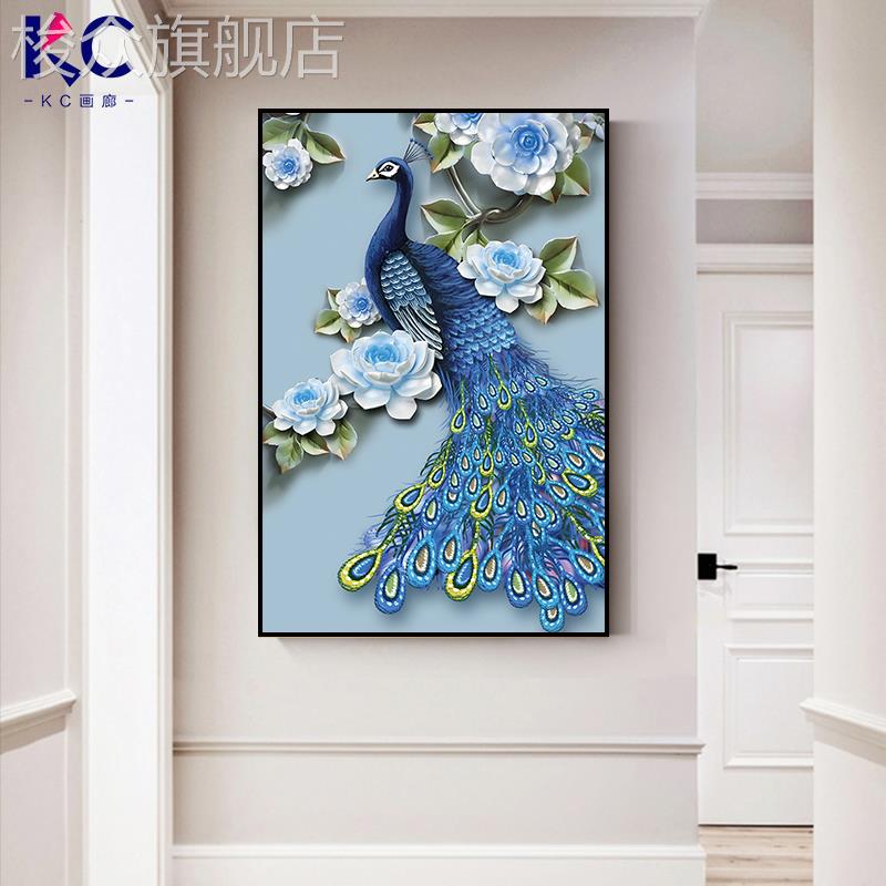 入户玄关装饰画孔雀羽毛走客厅招财挂画好寓意走廊墙面壁画竖版图片