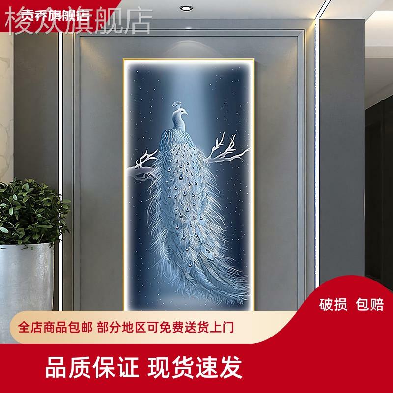 现代轻奢玄关装饰画蓝色孔雀壁画高档大气led灯画别墅楼梯间挂画图片