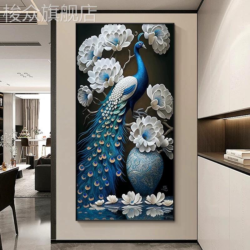 现代轻奢孔雀玄关装饰画走廊吉祥挂画入户过道壁画高档镶钻晶瓷画图片
