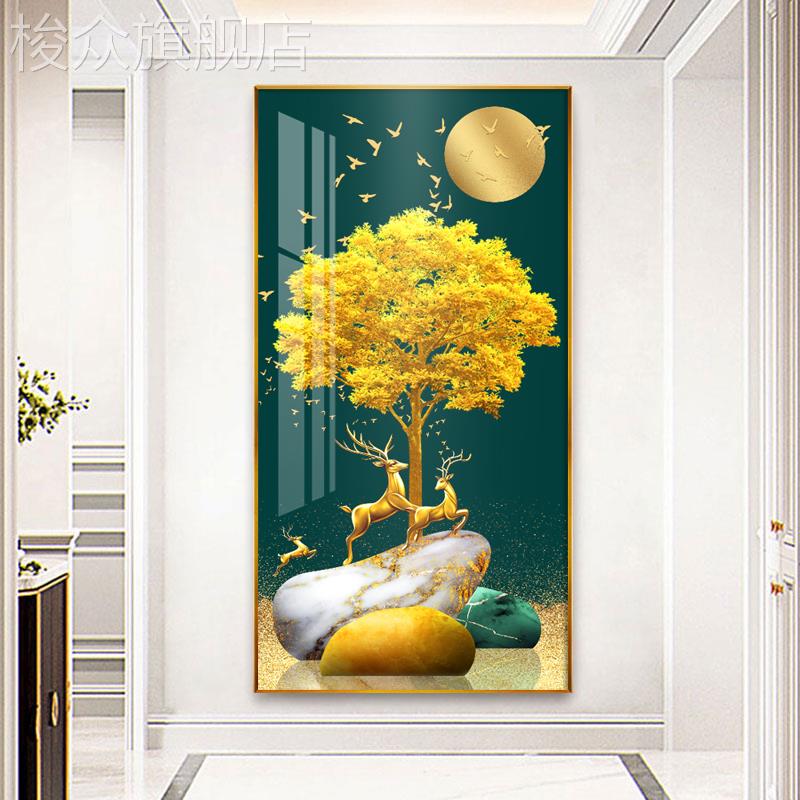 轻奢玄关装饰画现代客厅餐厅竖版挂画简约入户过道走廊墙壁画麋鹿图片