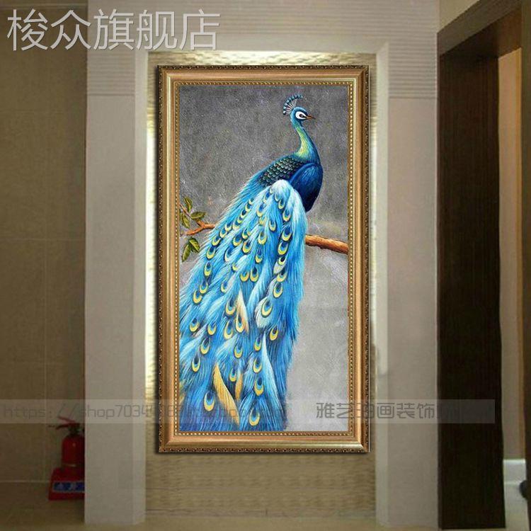 孔雀油画新中式客厅壁画装饰画美式餐厅过道走廊竖版玄关挂画图片