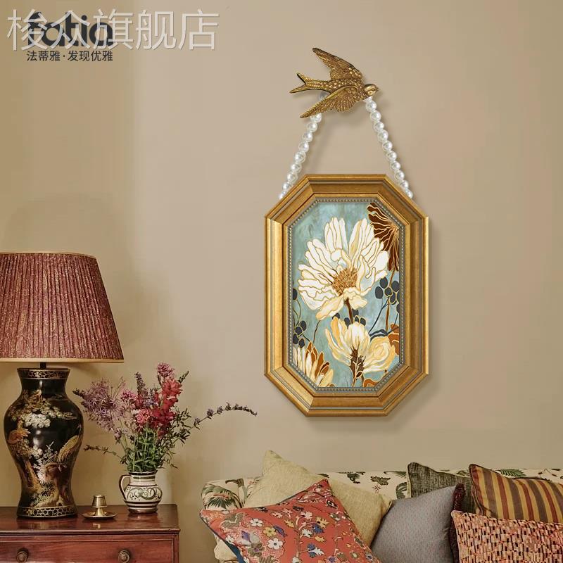 法式复古花卉客厅装饰画小众美式卧室床头壁画珍珠项链八角框挂画图片
