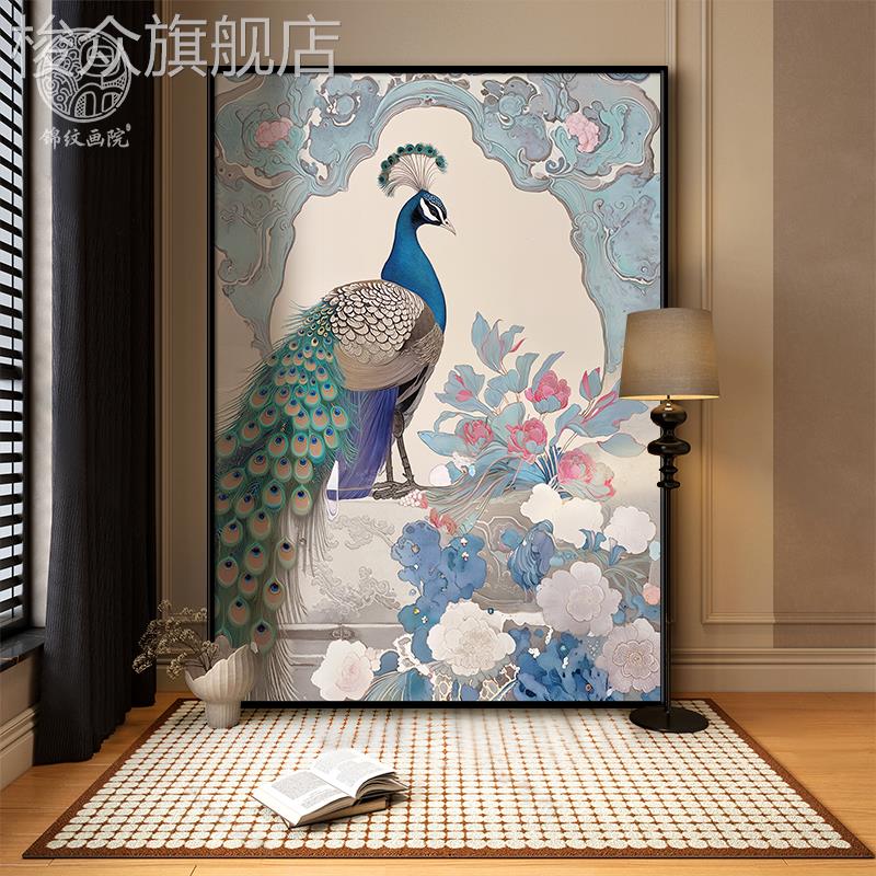 《花与孔雀》中古风花卉孔雀轻奢高级感客厅装饰画复古玄关挂画图片